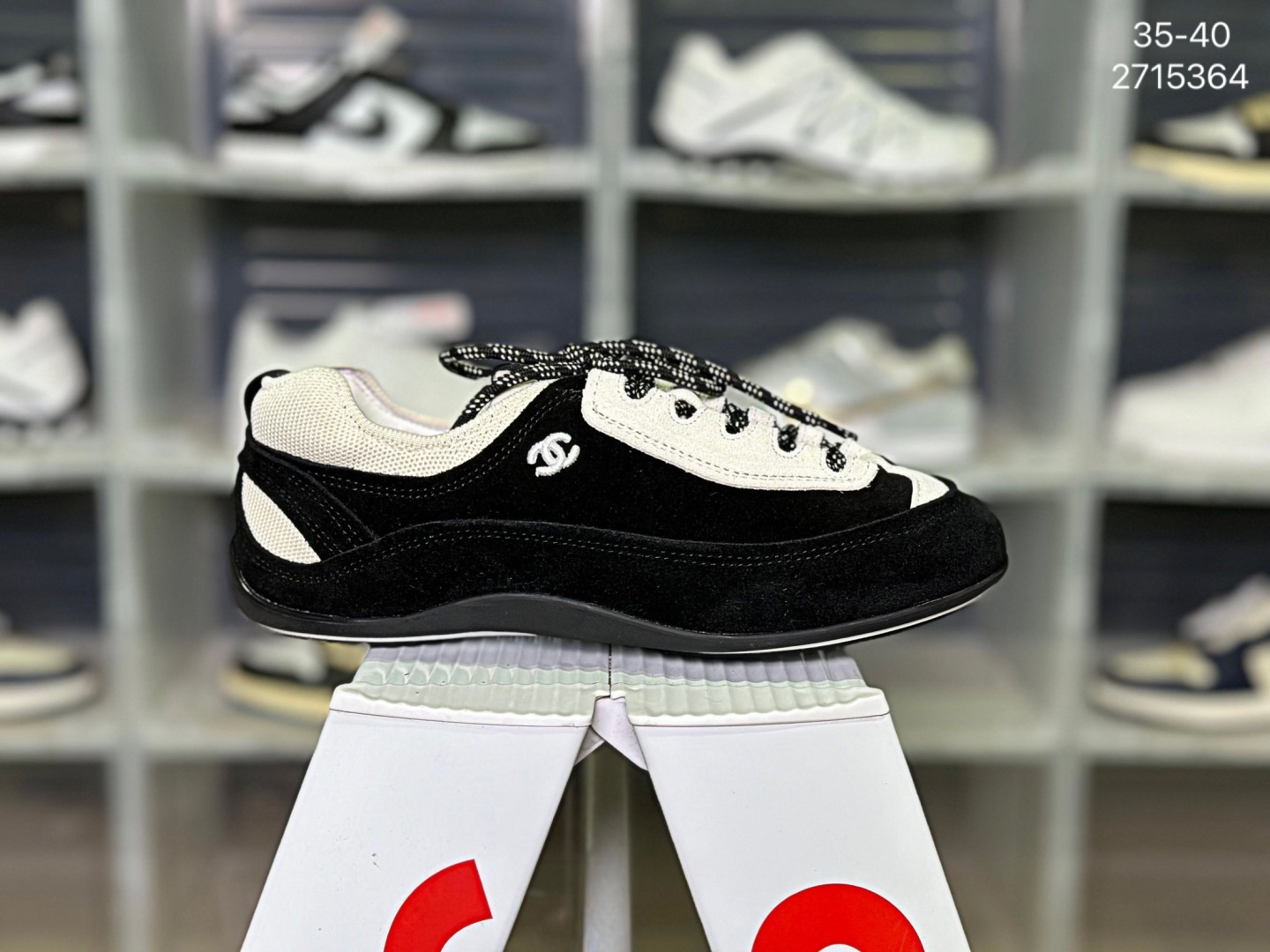 Chanel E1284