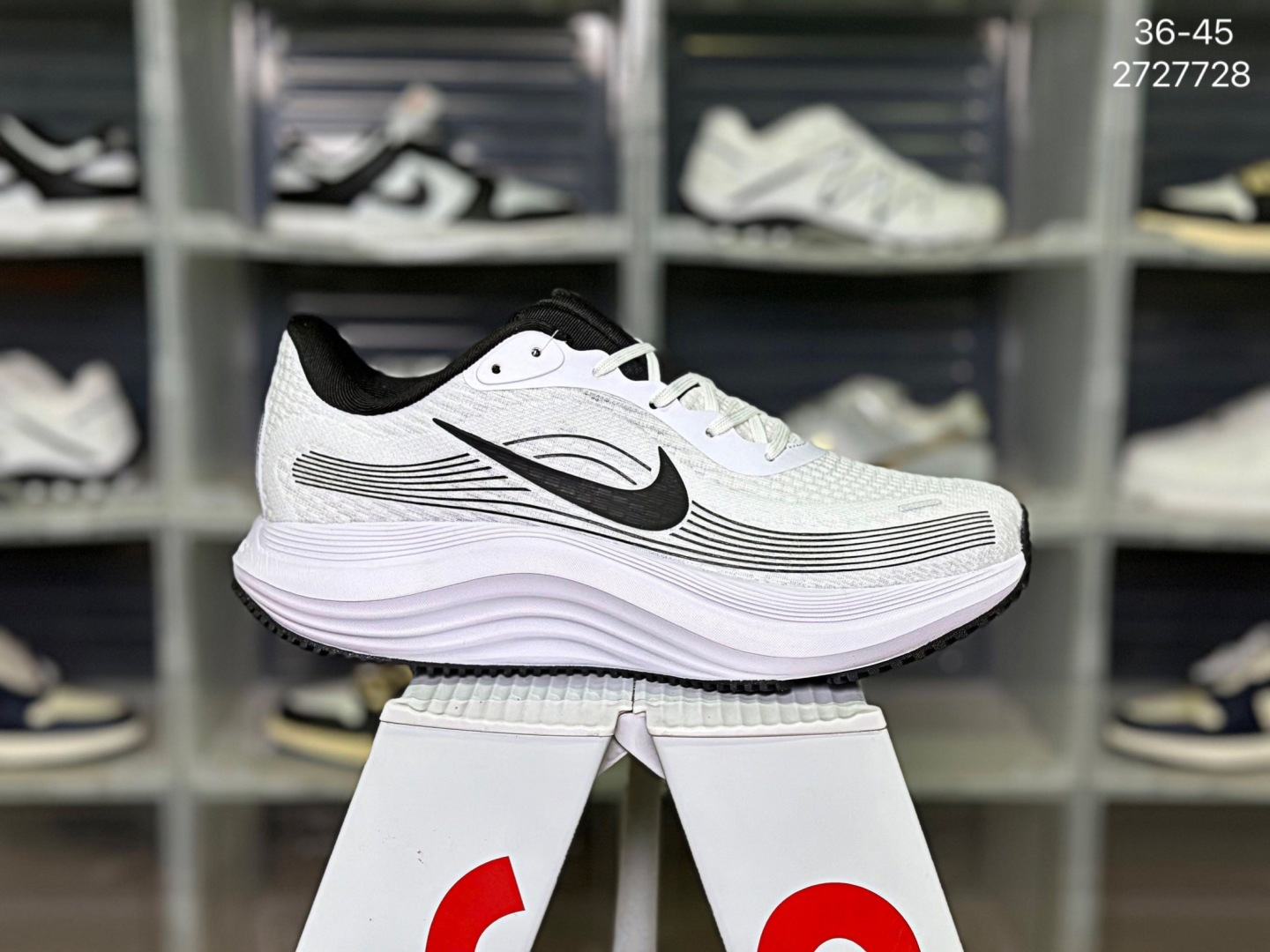 Nike Vomero Running – 2727728