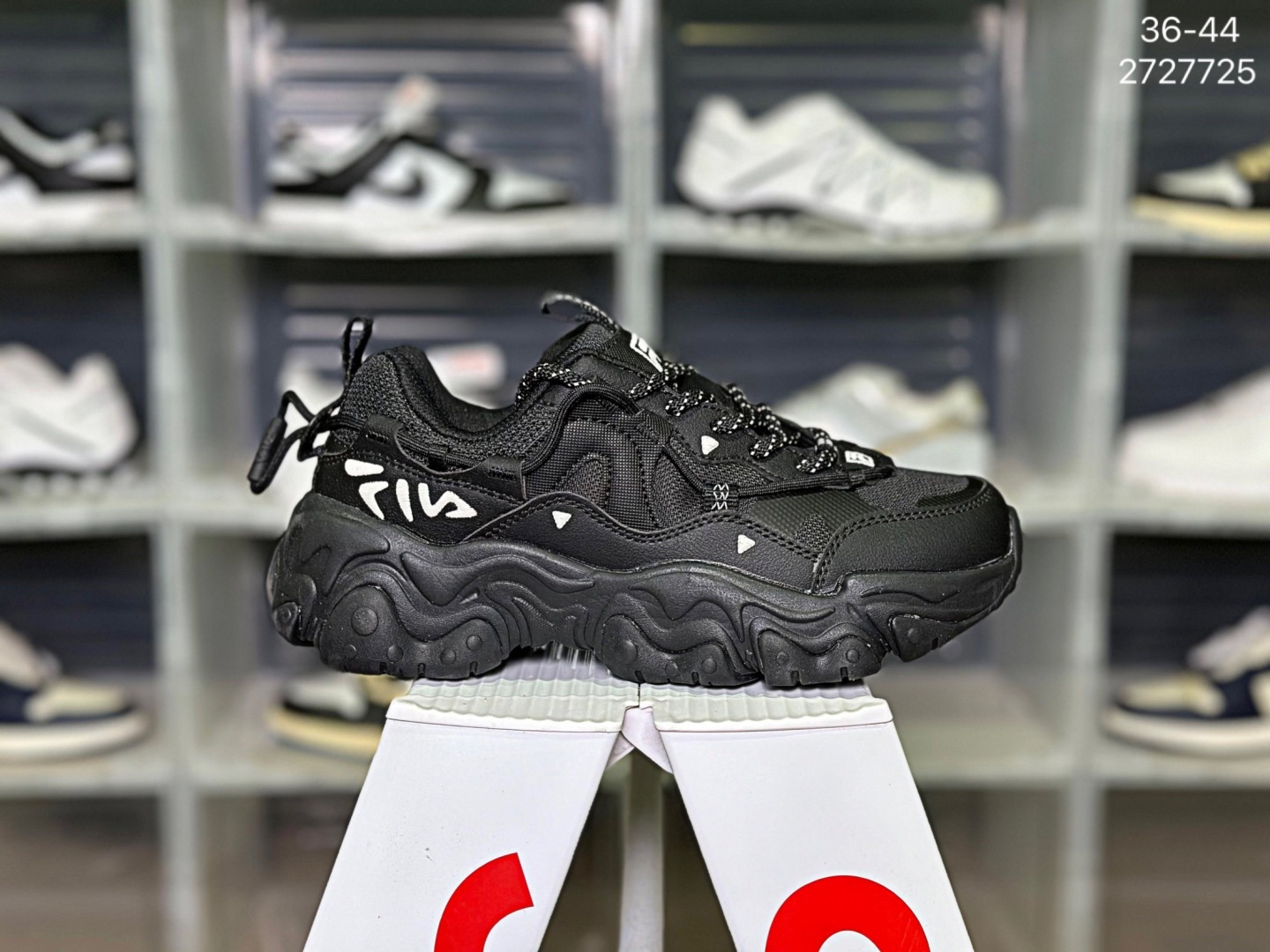 Fila Fluid 5