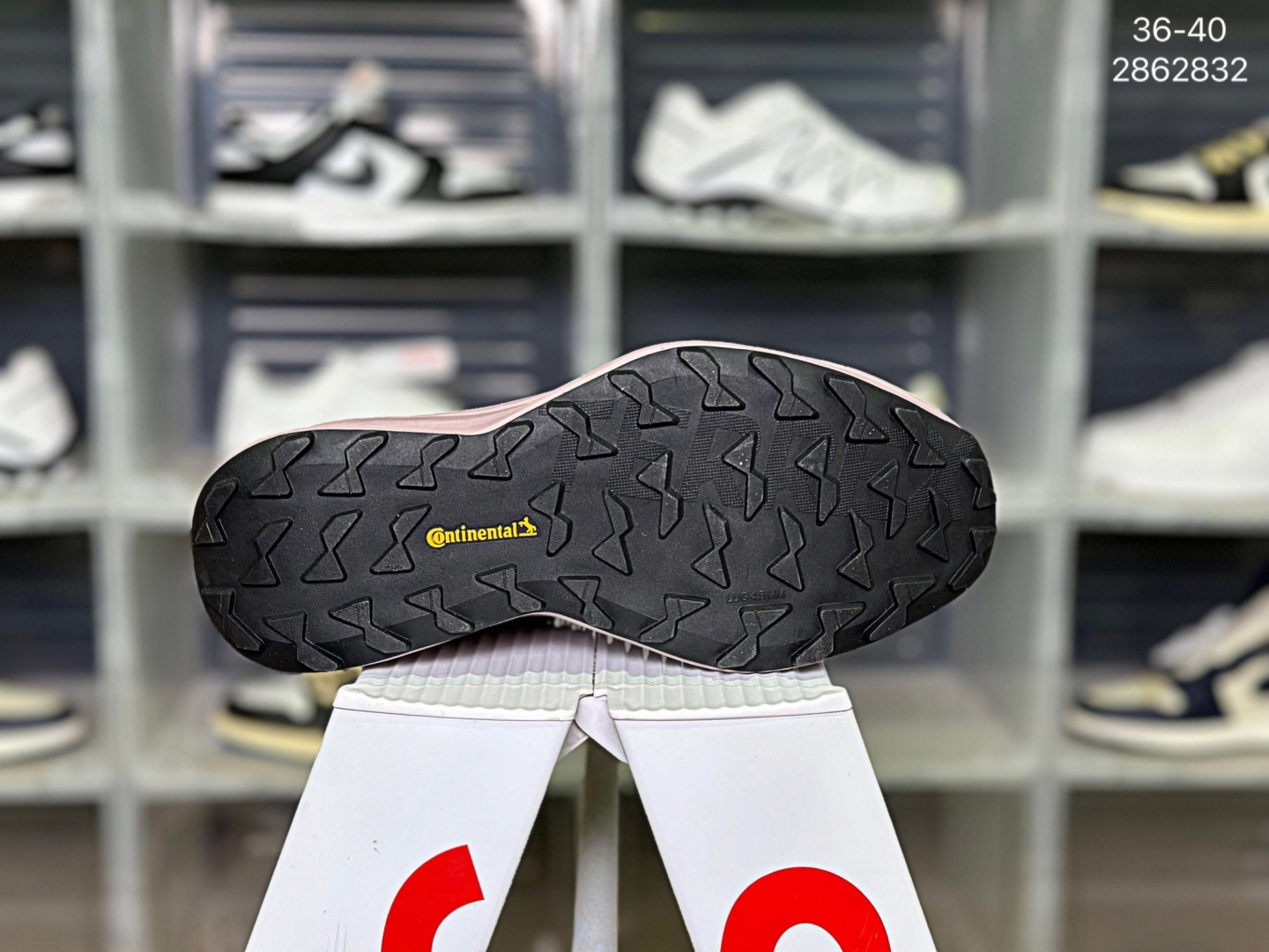 Adidas Terrex Agravic TT – KJ8881, photo 2