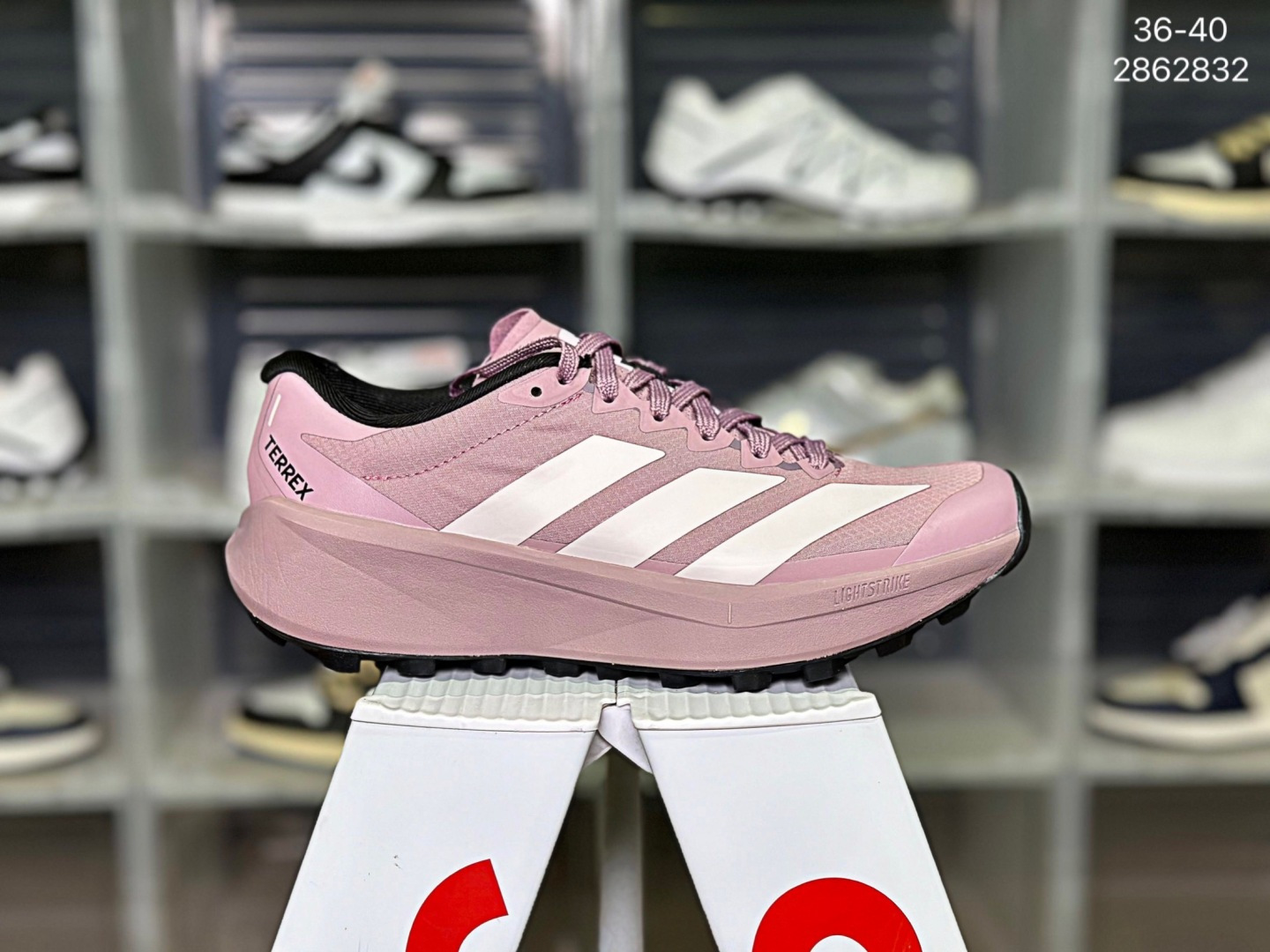 Adidas Terrex Agravic TT – KJ8881