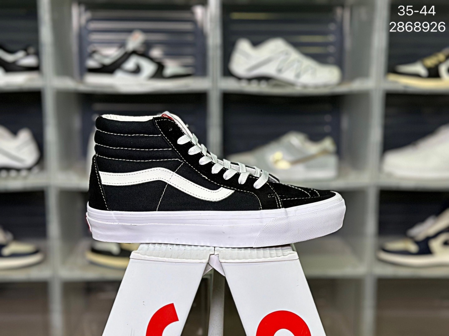 Vans SK8 2868926