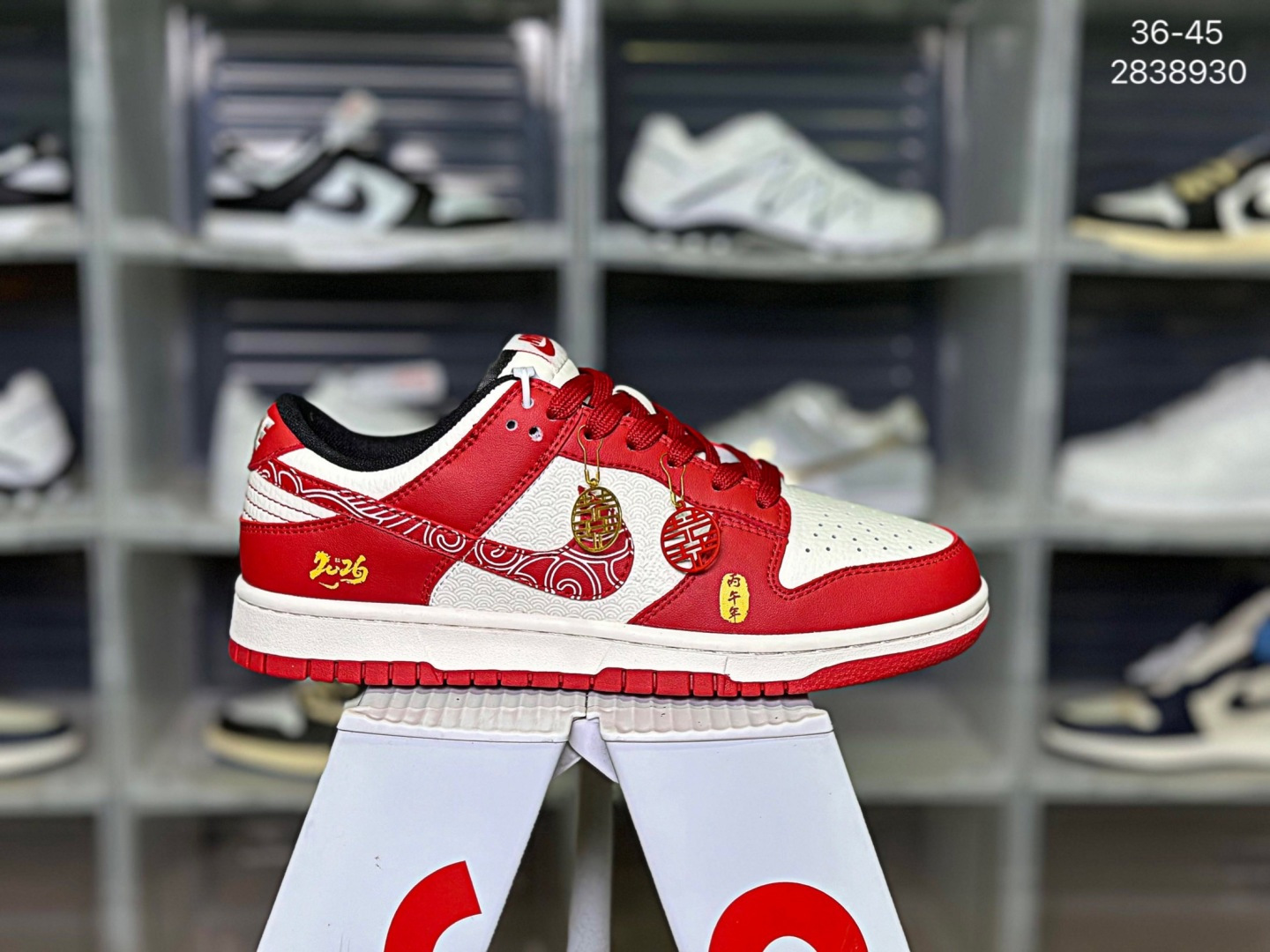 Nike Dunk Low Retro – KG6699F18, photo 2
