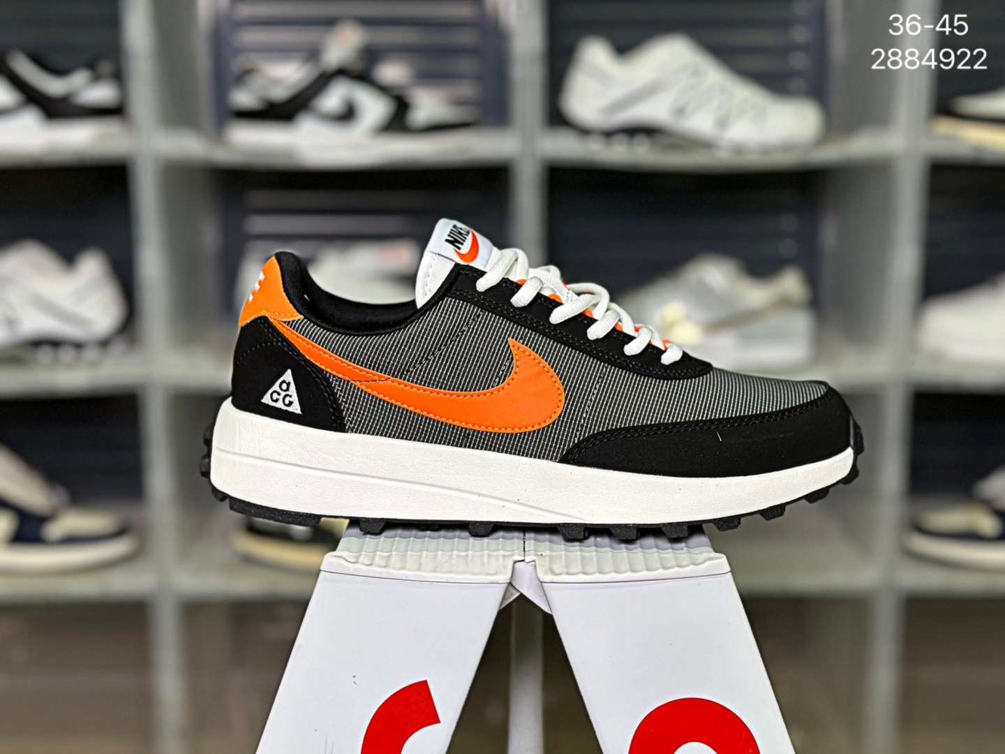 Nike ACG LDV IF2857 030