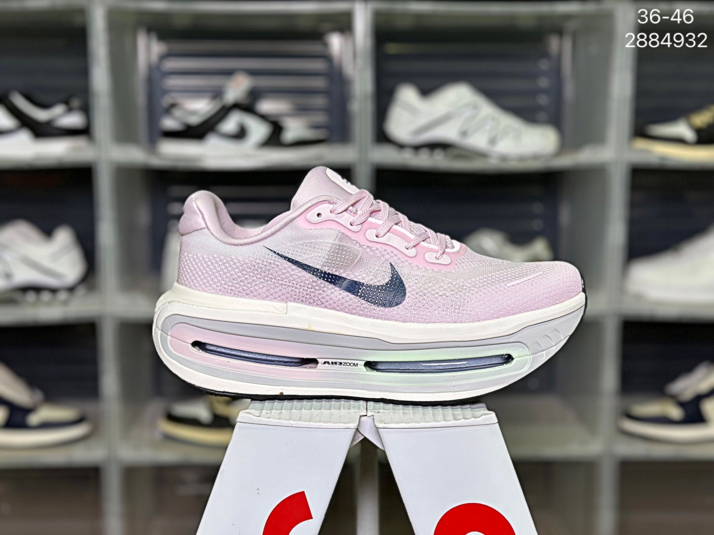 Nike Vomero Premium – 2884932