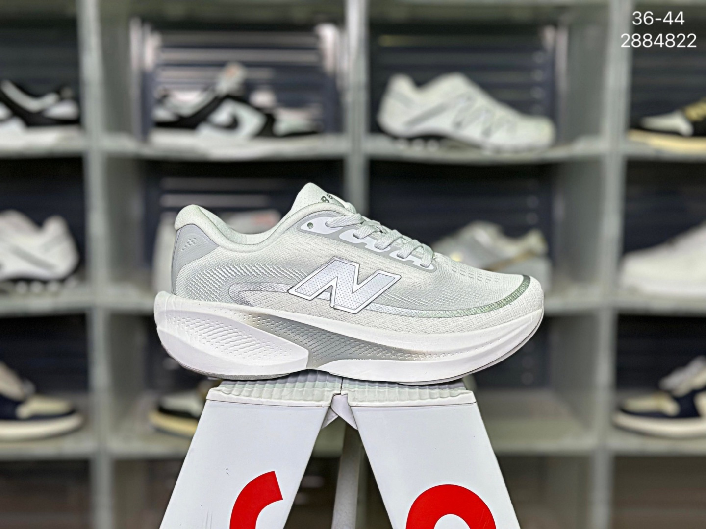 New Balance Ellipse v1 – MELPS31S编码:2884822, photo 2