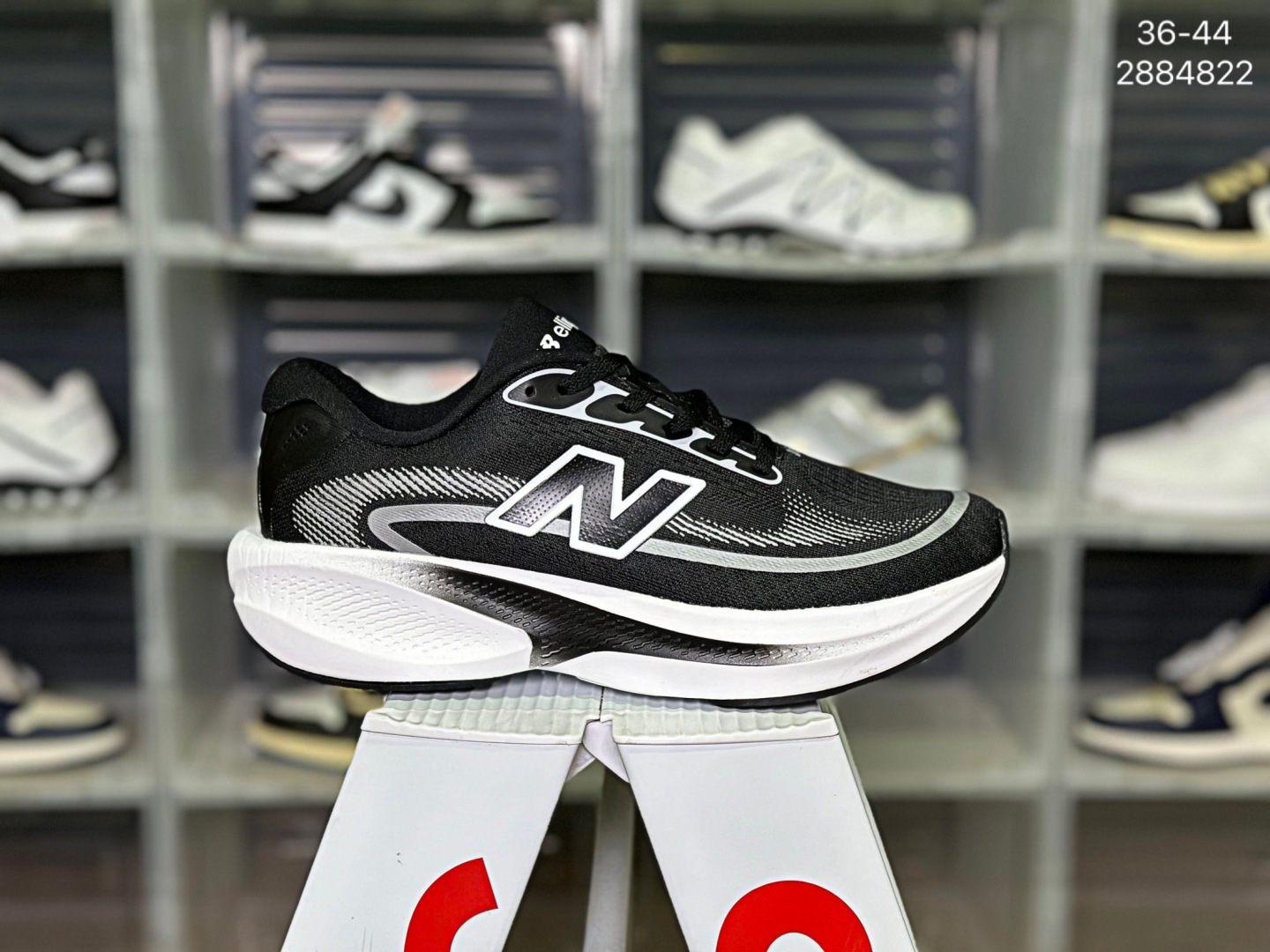 New Balance Ellipse v1 – MELPS31S编码:2884822