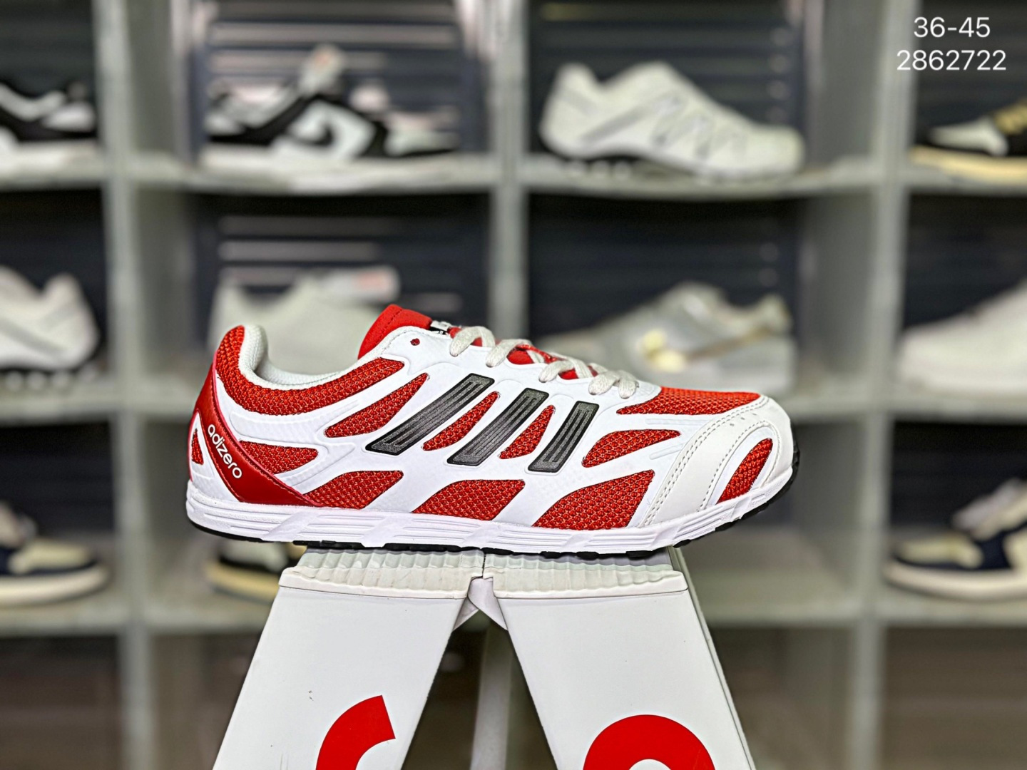 Adidas Running