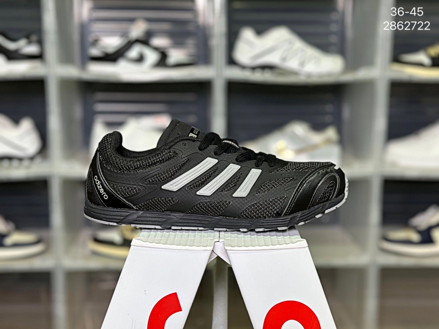 Adidas Running, photo 2