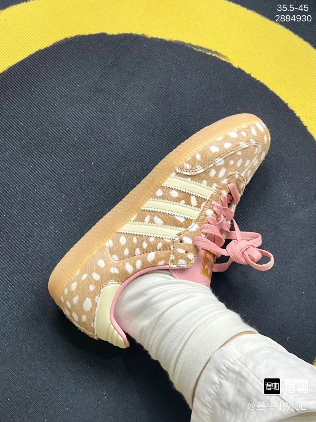 Adidas Originals Samba OG – KJ7447