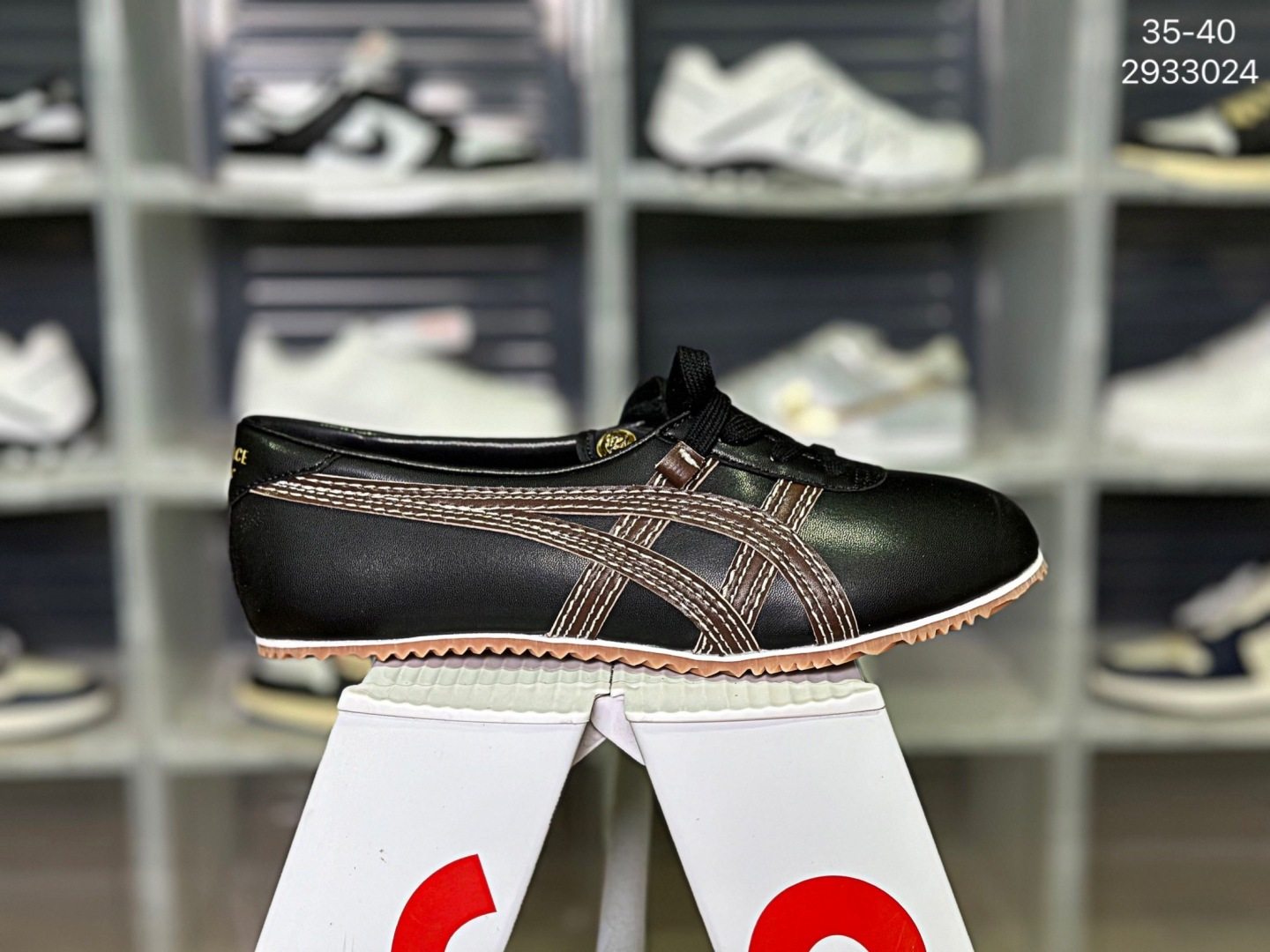 Versace x Onitsuka Tiger Tai-ChiSakura – 2933024