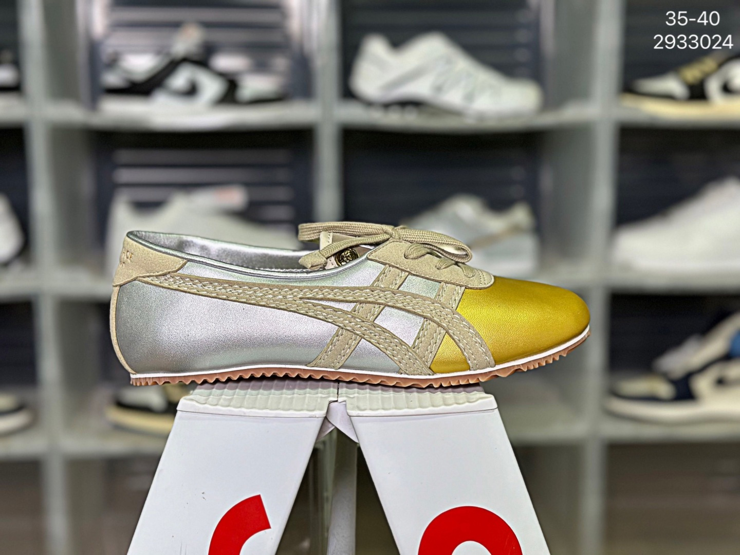 Versace x Onitsuka Tiger Tai-ChiSakura – 2933024, photo 2