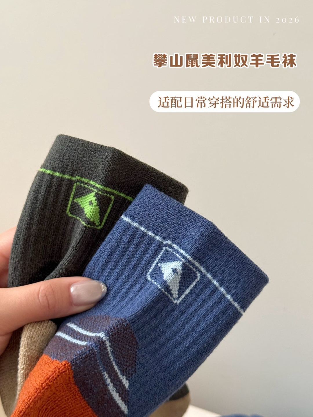 德尔沃 Delvaux 高定典藏名品高定成衣时装外套连衣裙衬衫T恤 #B55BCECB 5