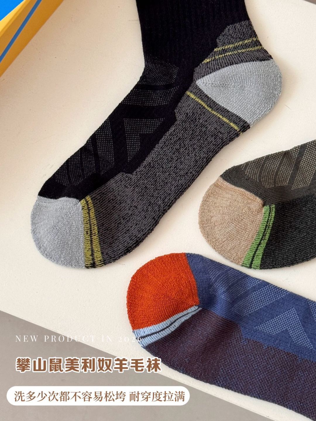 德尔沃 Delvaux 高定典藏名品高定成衣时装外套连衣裙衬衫T恤 #B55BCECB 2