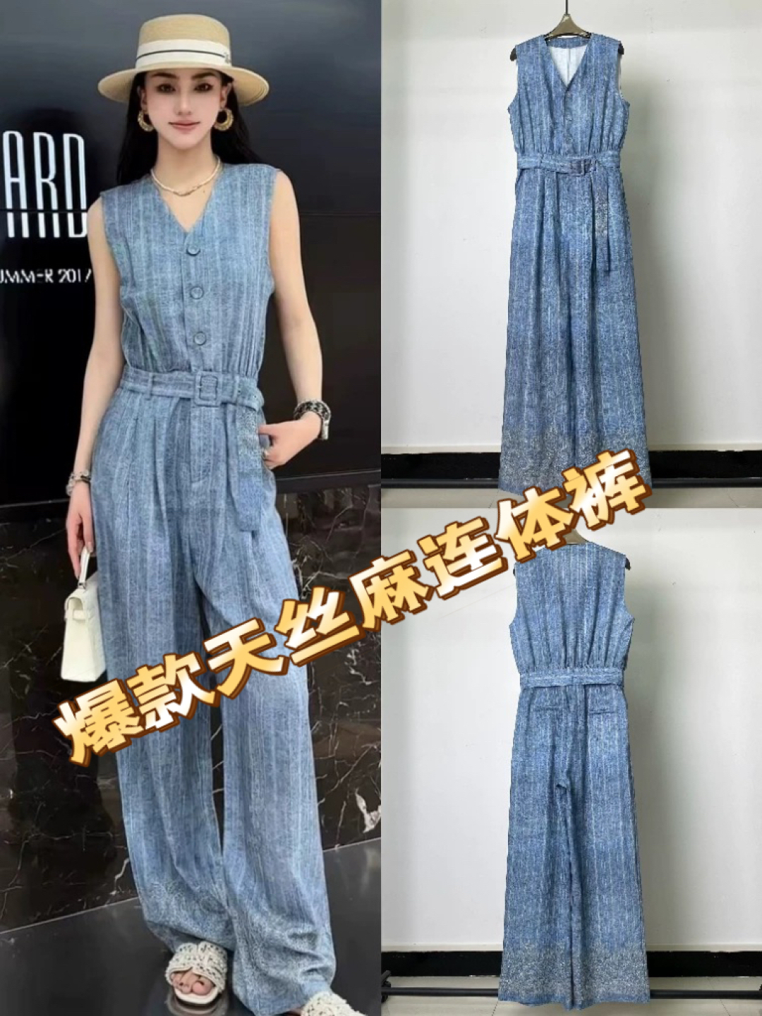 High-End Women’s Suits: P564 Exchange Support, High Quality, Unique Design for 2025.