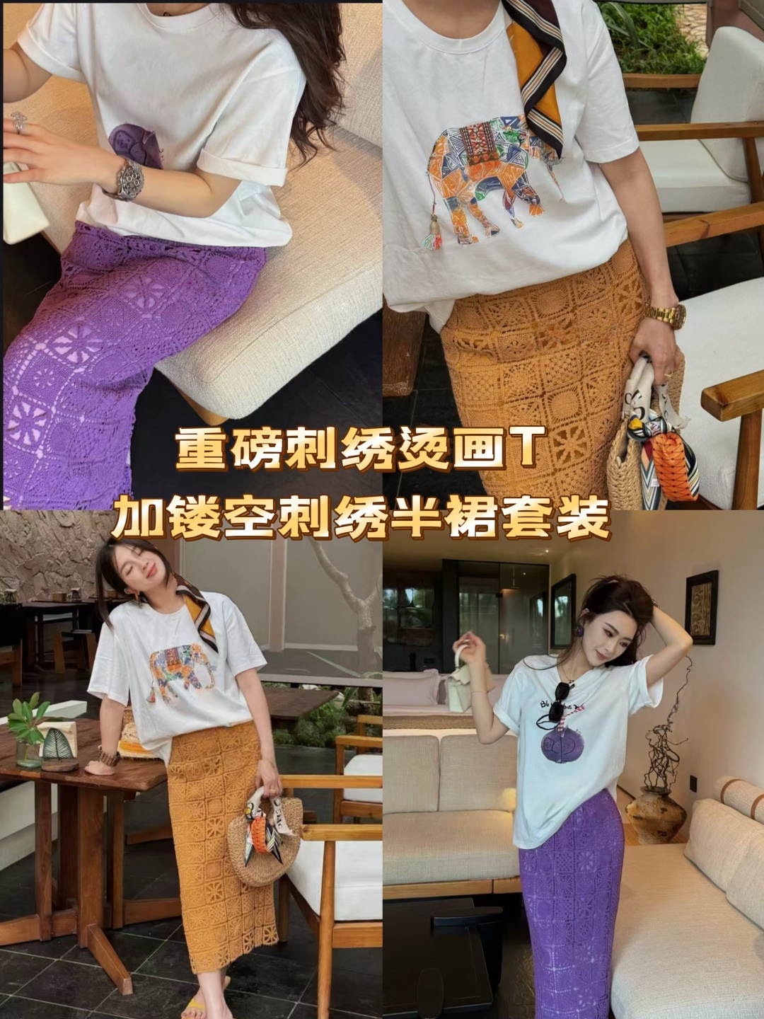 High-Quality Women’s Suit Collection with Unique Embroidery and Tailoring Styles - 图片 9