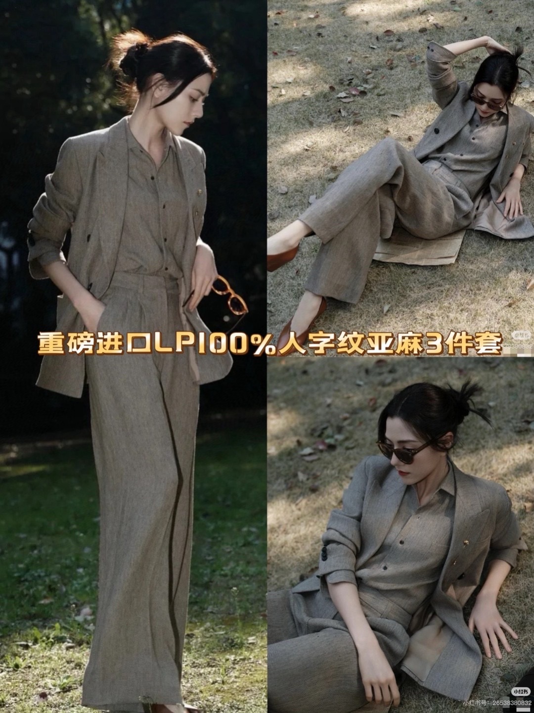 “High-End Quality Women’s Clothes: Linen Coats, Shirts, Pants, Official OL Style – 3 Packs Available”