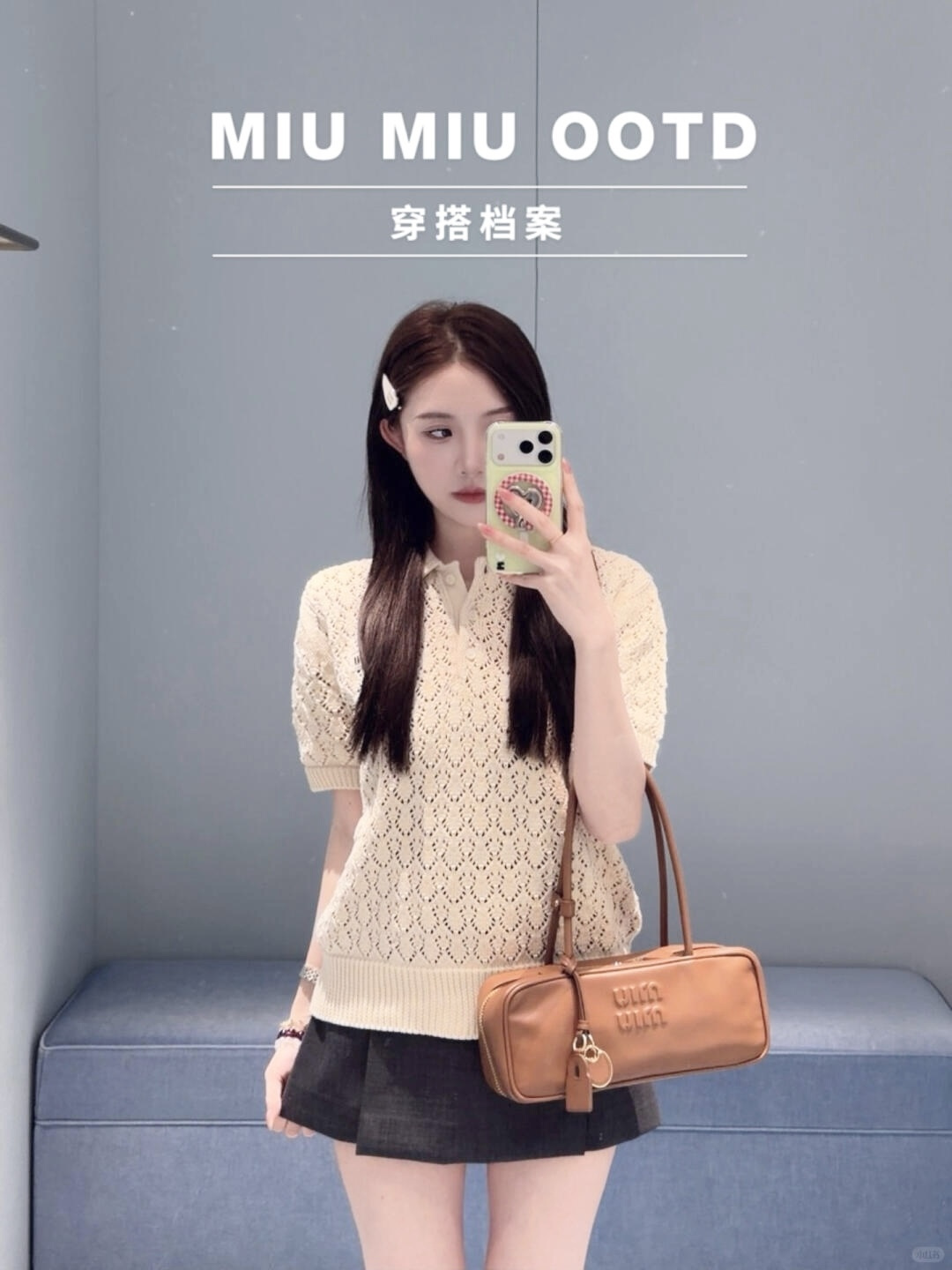 NO:802950,ZG match look,,19860909ZG 搭配 look,,,Women's clothing