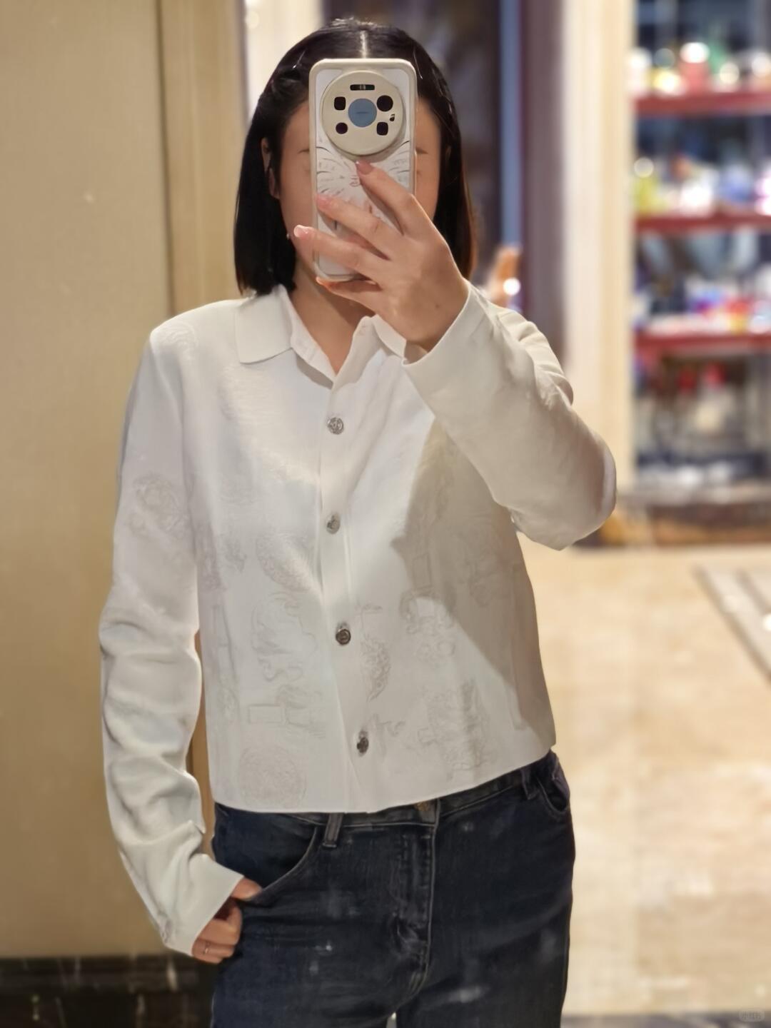 NO:838418,Pair with look,,19860909搭配 look,,,Women's clothing