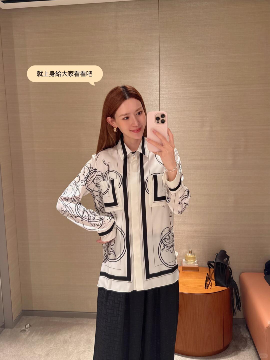 NO:839679,Pair with look,,19860909搭配 look,,,Women's clothing