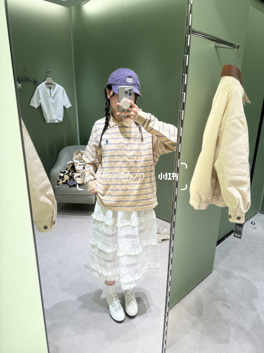 NO:843266,Style matching,19860909造型 搭配,,,Women's clothing