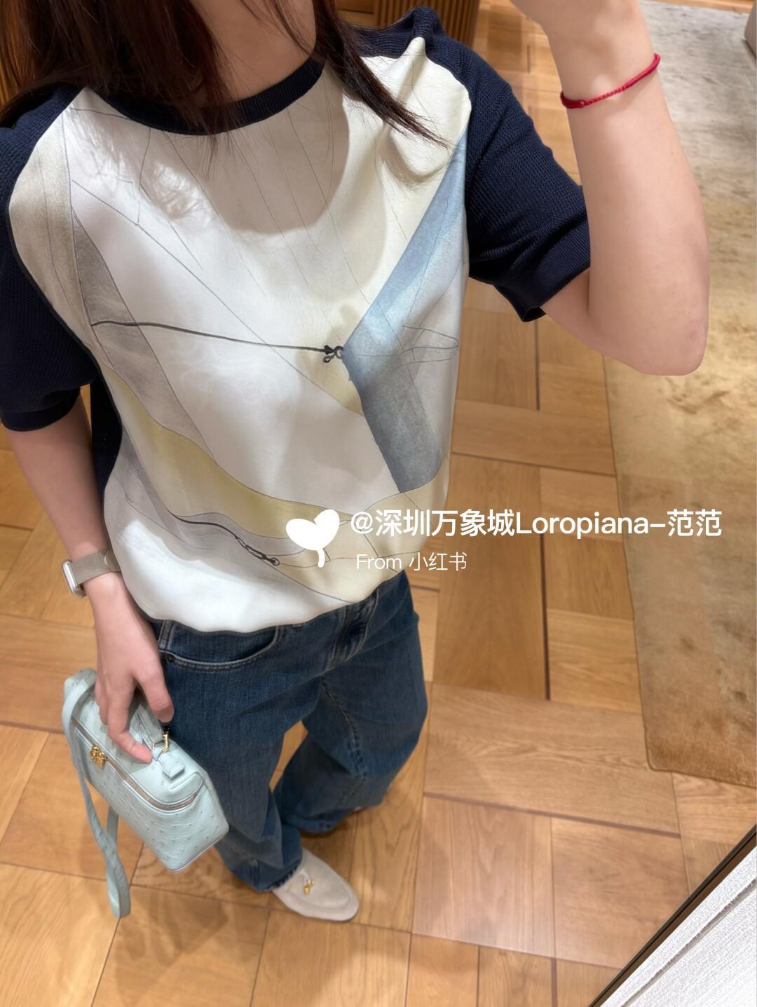 NO:865434,Pair it with the look,,19860909搭配look,,,Women's clothing