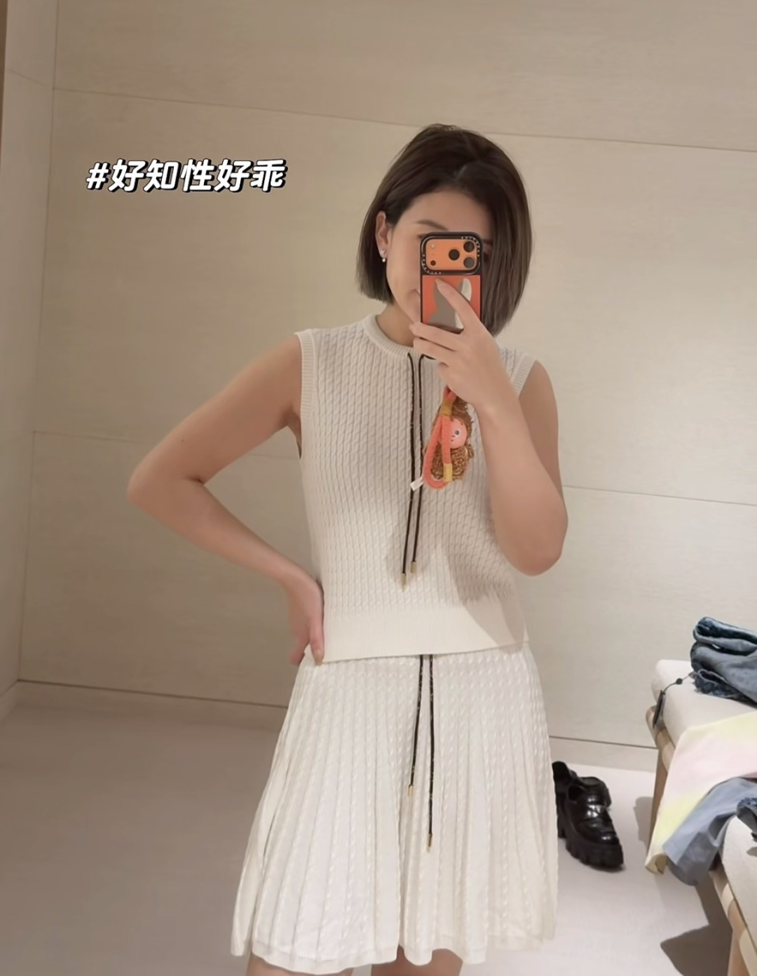 NO:868613,Suits with a college feel,,19860909套装 学院感搭配,,,Women's clothing