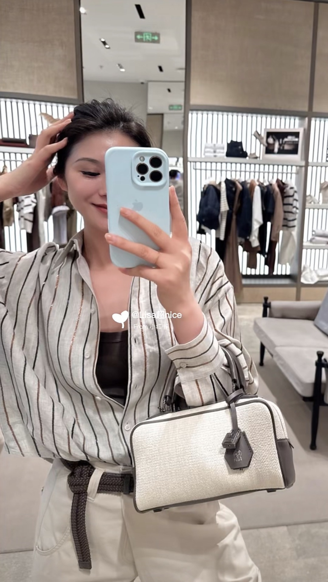 NO:874837,Pair it with the look,,19860909搭配look,,,Women's clothing