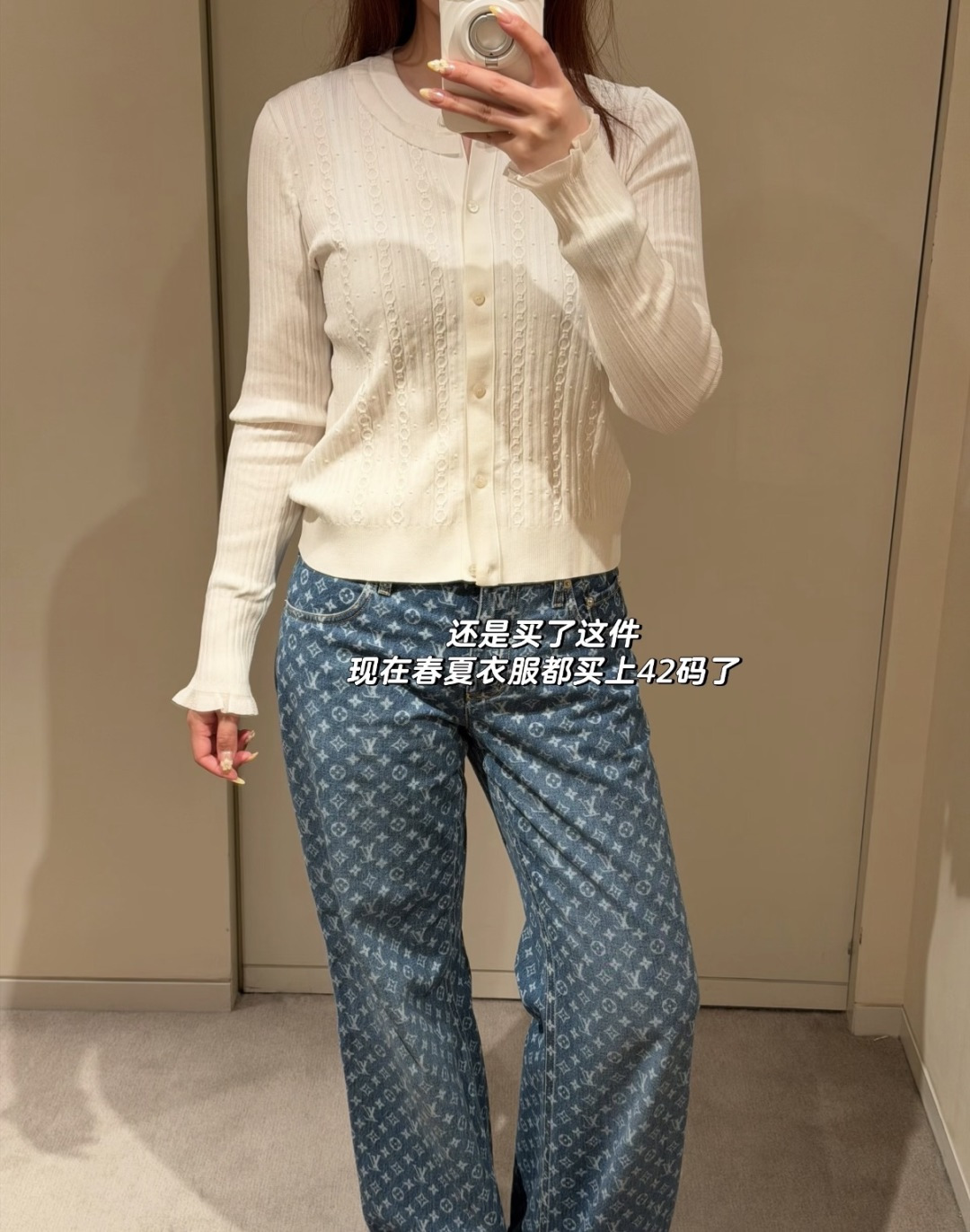 NO:907593,Reference collocation,,19860909参考搭配,,,Women's clothing