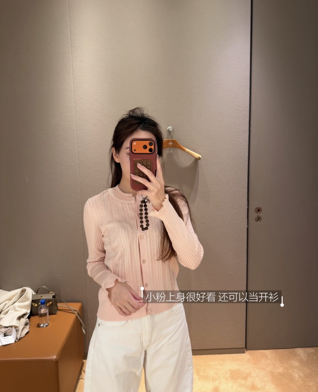 NO:907587,match,,19860909搭配,,,Women's clothing
