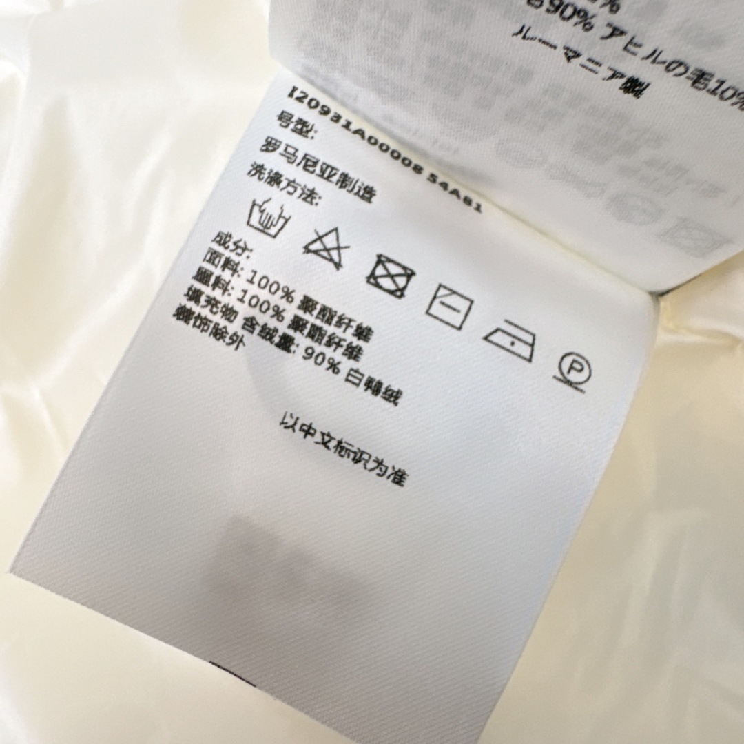 爆款推荐～Mc 25Ss———秋冬最新款官网新配色短款立领羽绒服马甲外套 💗帽子🉑️拆卸～立体剪裁版型设