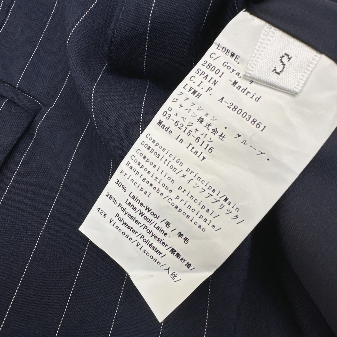 特价🉐️❗️灰色SML❗️不退不换❗️Loe 25Ss———秋冬最新款褶皱logo皮革装饰套装🩶小短款西