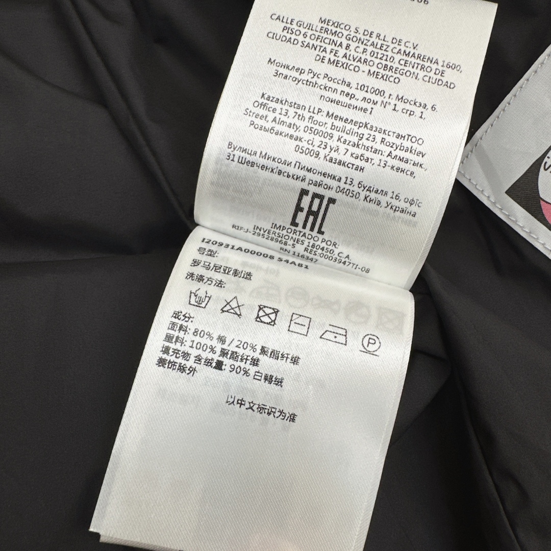 Mc 25Ss————秋冬最新款环保羊羔毛拼接立领羽绒服马甲外套🤍H版型剪裁 搭配腰间抽绳收腰设计 上身
