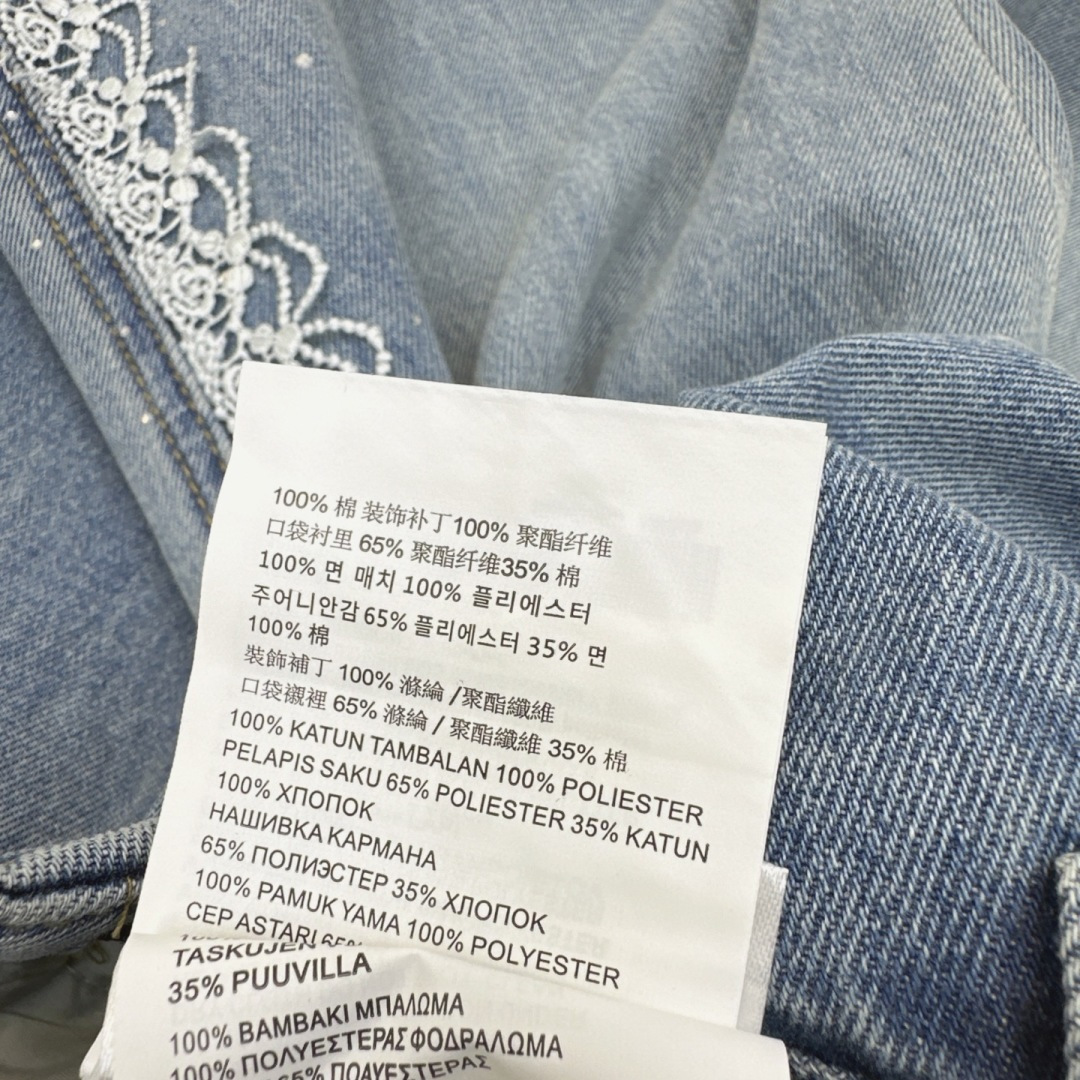 独家款 Miu 25Ss——春夏最新款时髦精必入拼接水溶刺绣边烫钻牛仔裤 💙高腰直筒版型不挑人巨显瘦显腿
