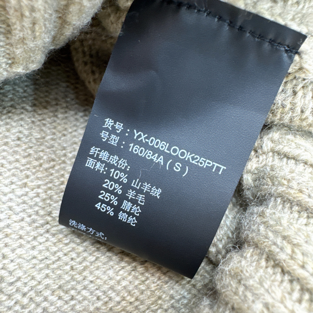 高智感穿搭 lp🆕 25Ss———秋冬最新款老钱风穿搭气质小翻领羊绒羊毛夹克小外套🤎进口羊绒羊毛重磅克重