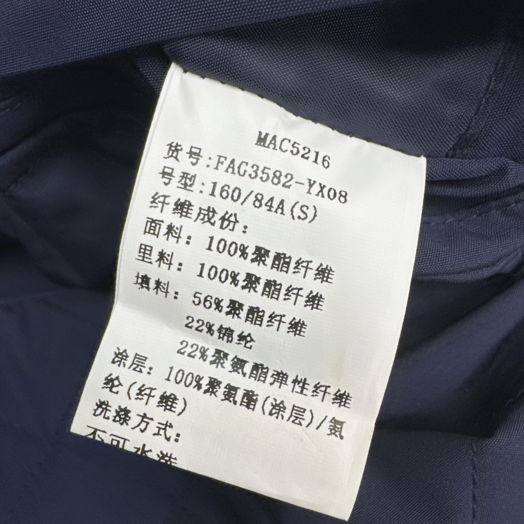 双面可穿 Her 25Ss————秋冬最新款连帽绗缝数码印花双面棉服外套🤍减龄连帽H版型剪裁 有点韩版那