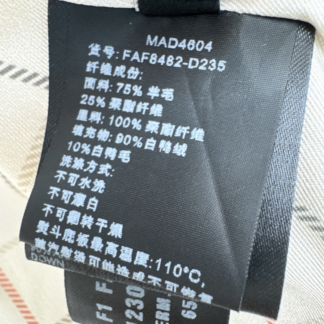 独家款～ lp🆕 25Ss————秋冬最新款抽绳束腰毛呢羽绒马甲外套🤎立领H版型自由调节设计 收腰版型上