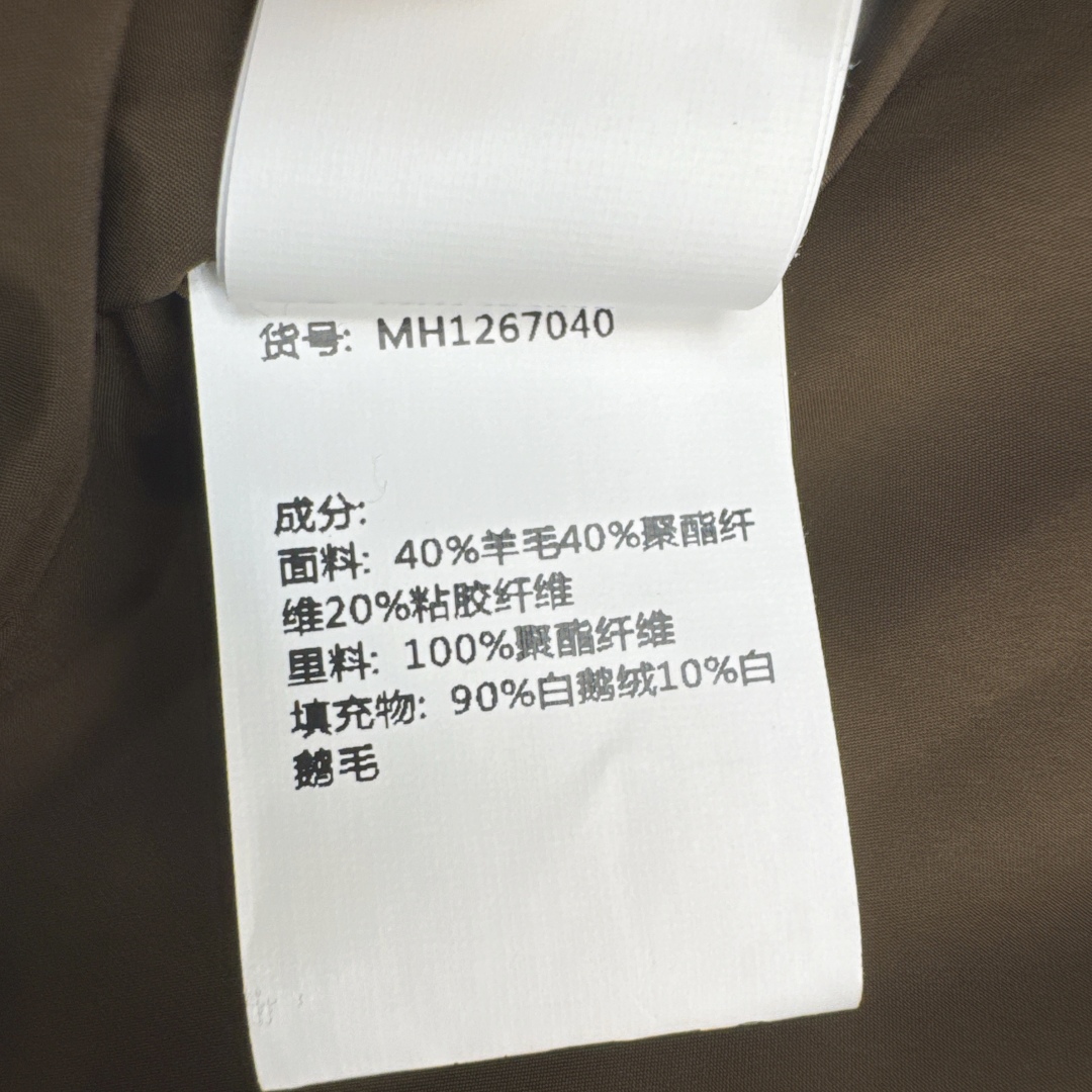独家款～ lp🆕 25Ss————秋冬最新款抽绳束腰毛呢羽绒外套🤎立领H版型自由调节设计 收腰版型上身休