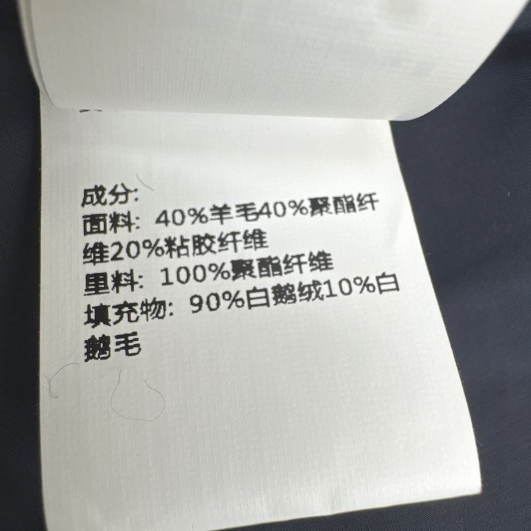 独家款～ lp🆕 25Ss————秋冬最新款抽绳束腰毛呢羽绒外套🤎立领H版型自由调节设计 收腰版型上身休
