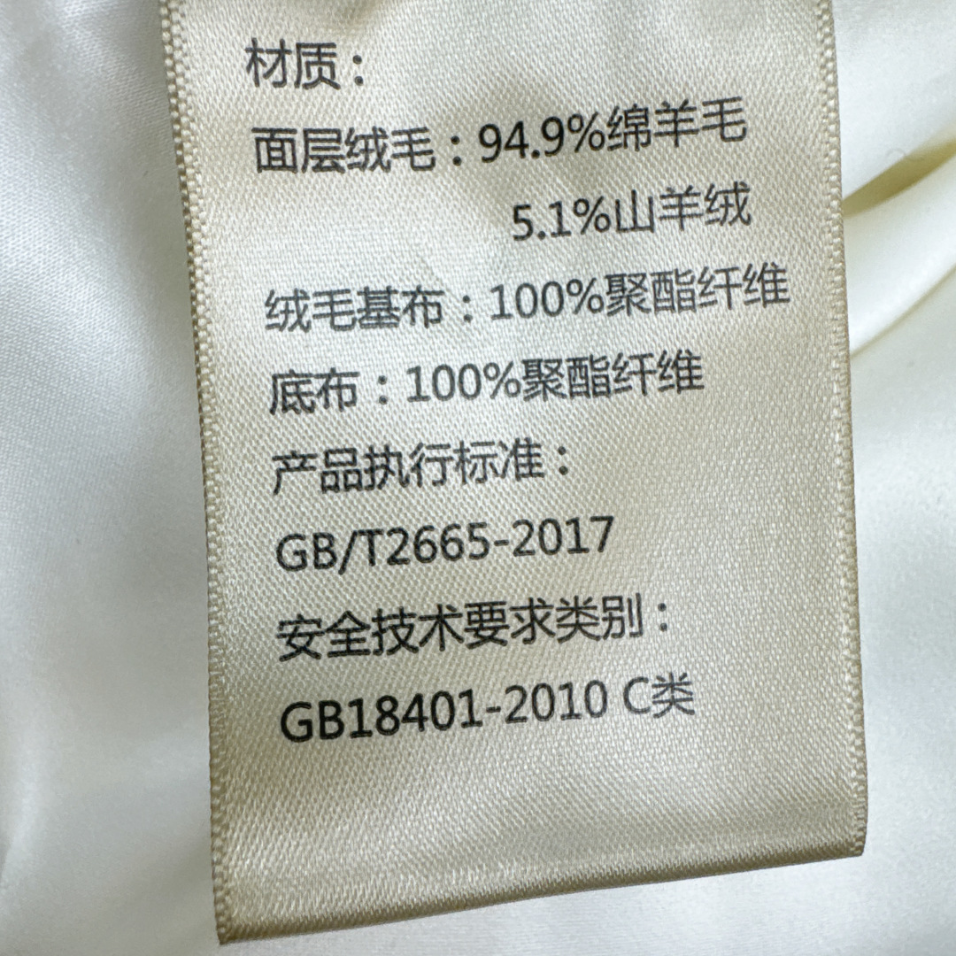 爆单款 Max 25Ss————秋冬最新款极简高级斗篷式剪裁大衣 🤍气质感在线 简约时髦不失设计感 西装