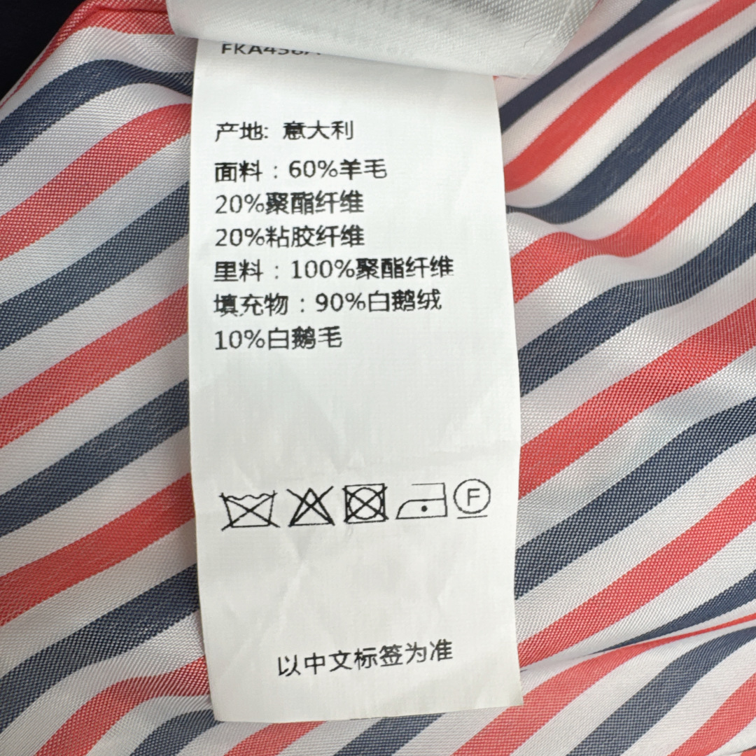 独家款～～TB 25Ss———秋冬最新款羊毛呢无袖立领羽绒服🖤国标进口90绒 轻盈舒适自带发热保暖功能 