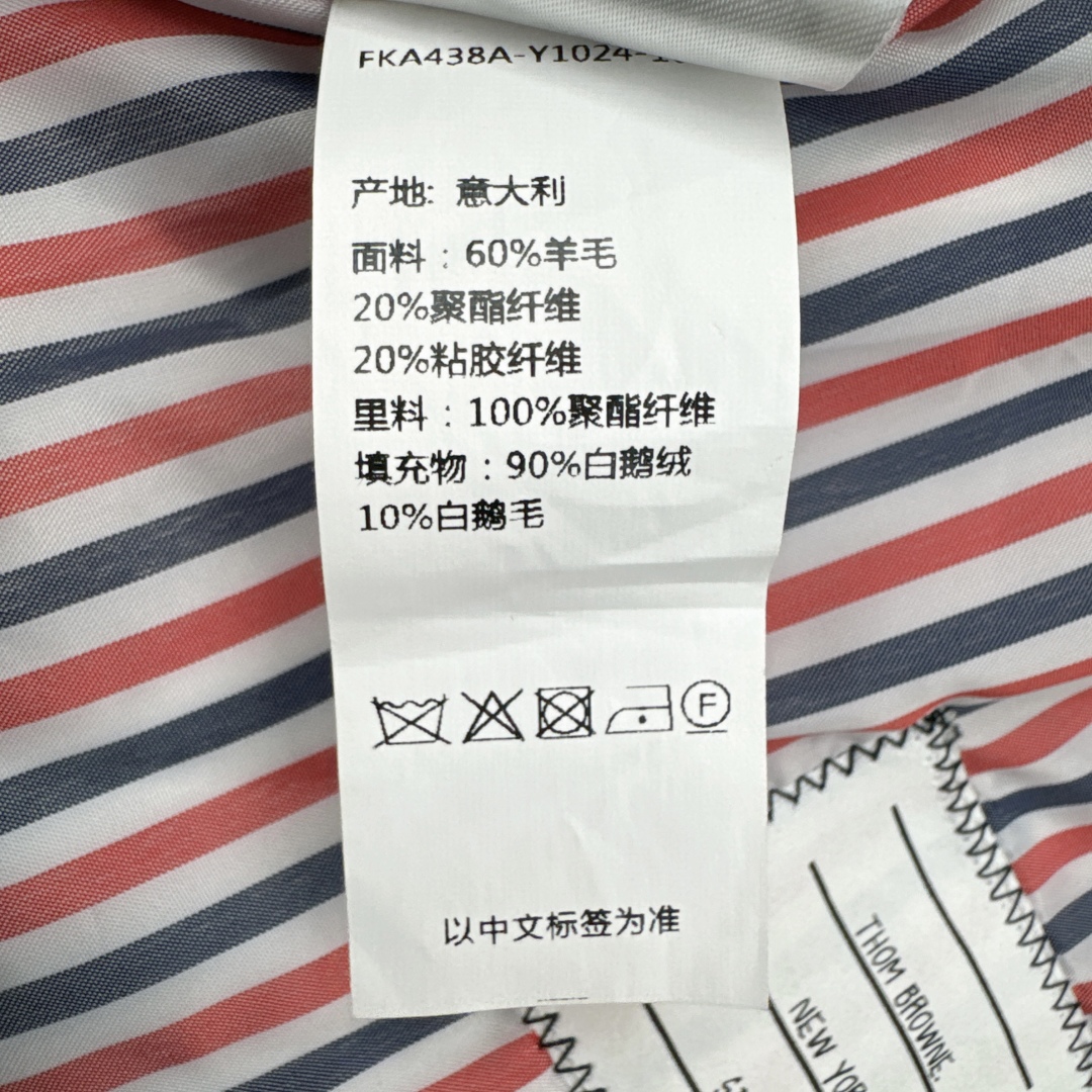 独家款～～TB 25Ss———秋冬最新款羊毛呢无袖立领羽绒服🖤国标进口90绒 轻盈舒适自带发热保暖功能 