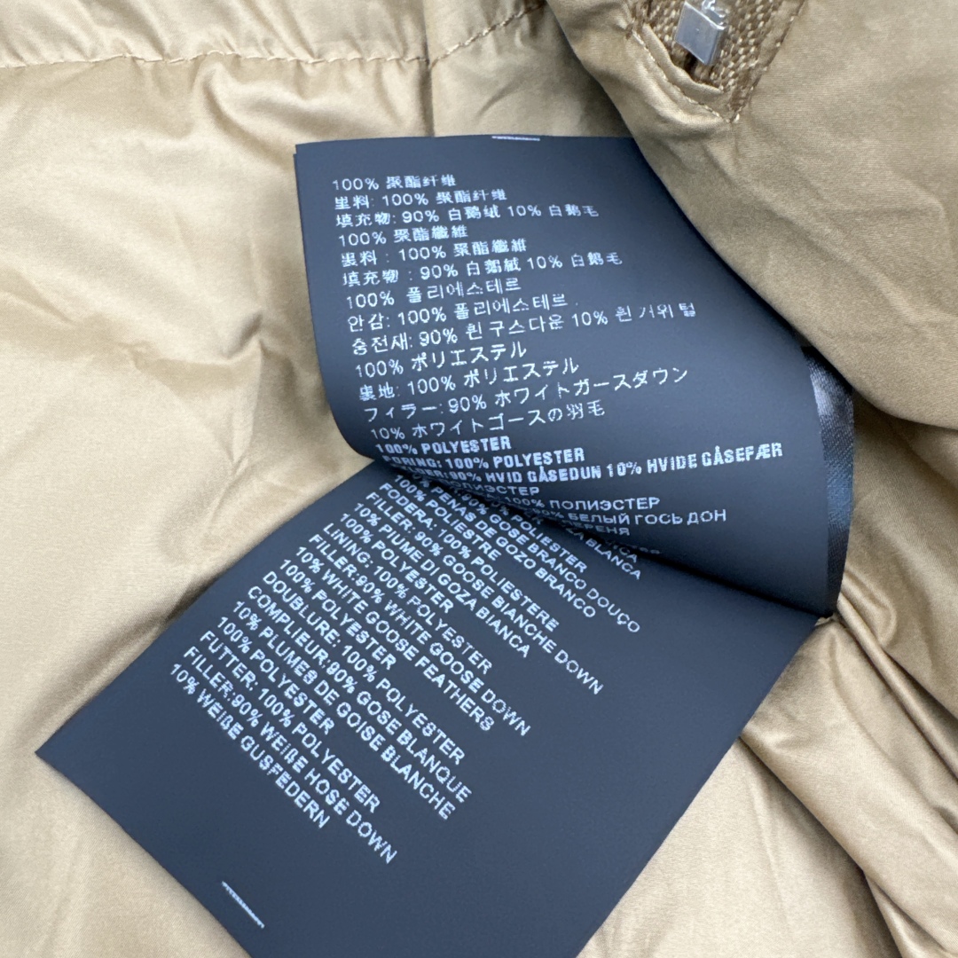 独家首发 PD 25Ss——秋冬官网最新款配色三角标装饰立领羽绒服外套 🤎 立体剪裁H版型经典时髦又帅气