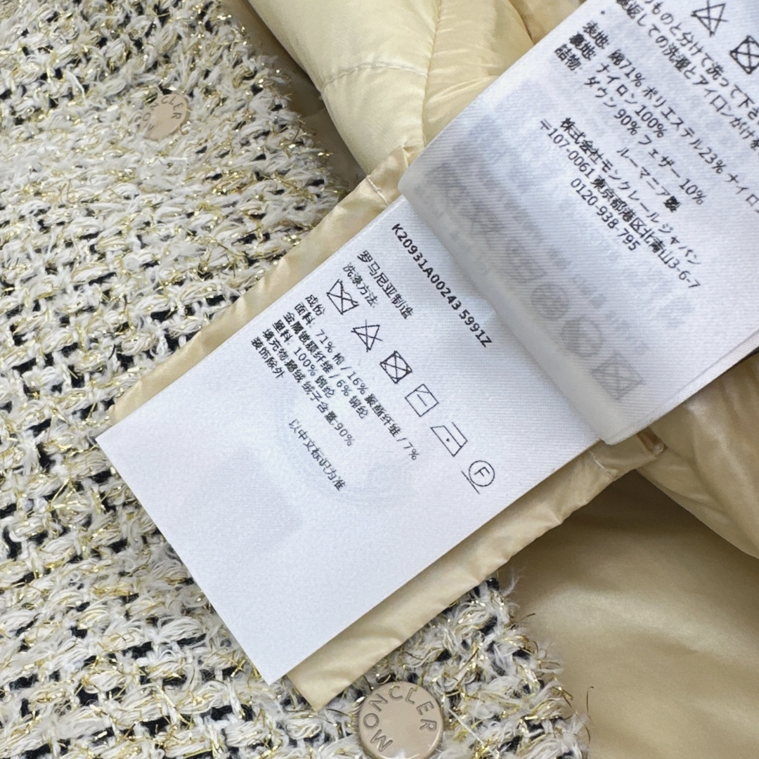 特价🉐️❗️现货齐码❗️不退不换❗️Mc 25Ss———秋冬最新款粗花尼立领面包羽绒服🤍yb定制编织面料