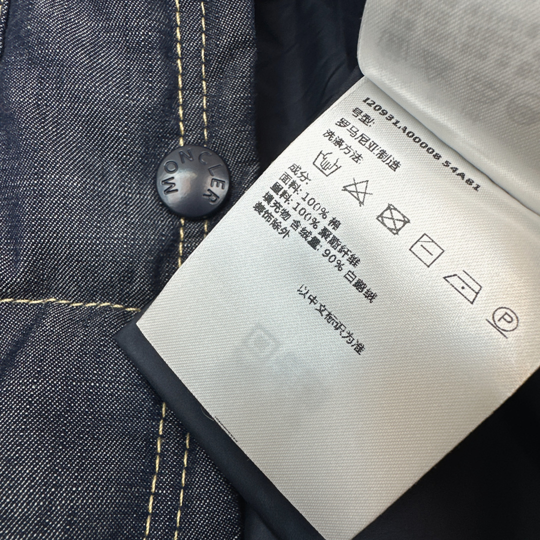 特价🉐️❗️现货齐码❗️不退不换❗️独家首发 Mc 25Ss————秋冬最新款牛仔立领羽绒马甲外套🩵原版