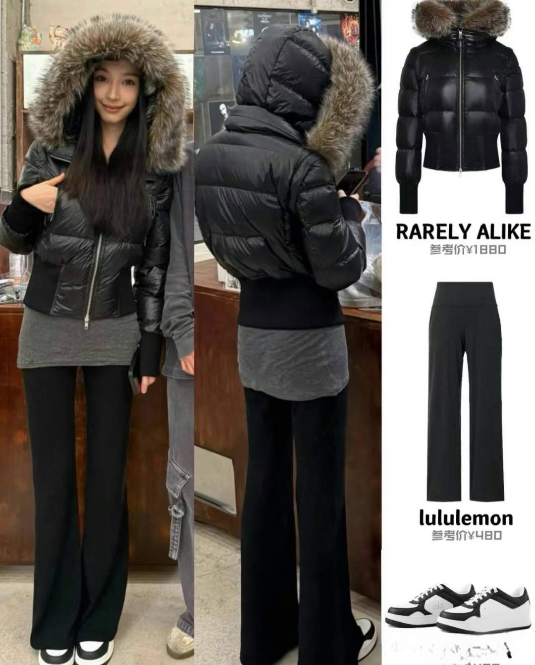 NO:234173,Massive footwear matching pictures, casual shoes/sports shoes, sneakers19860909海量上脚搭配图,休闲鞋/运动鞋,sneakers,Women's Shoes