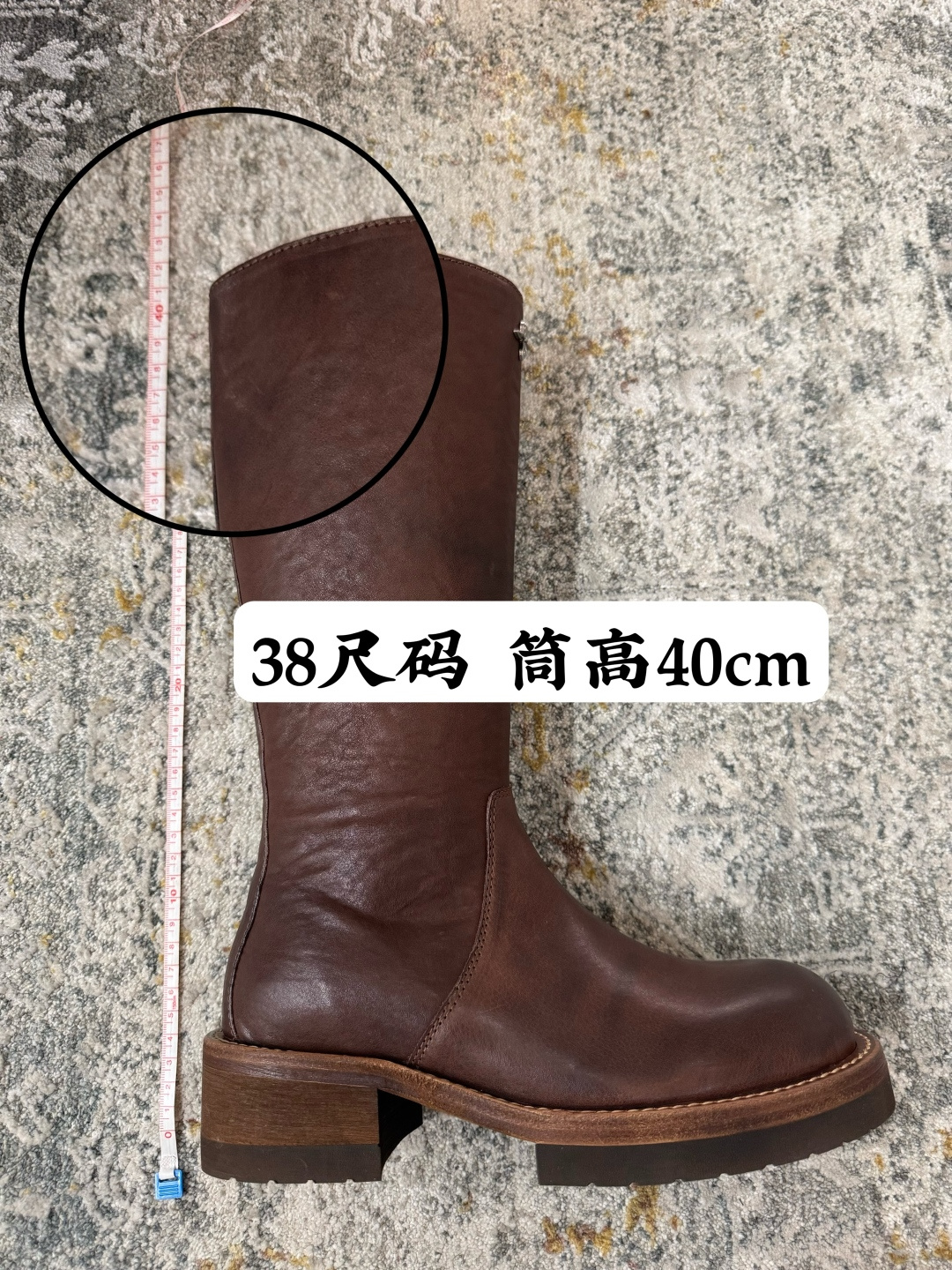 NO:558288,Tube height and tube girth details ~,19860909筒高 以及筒围 细节图 ～,,Men's shoes
