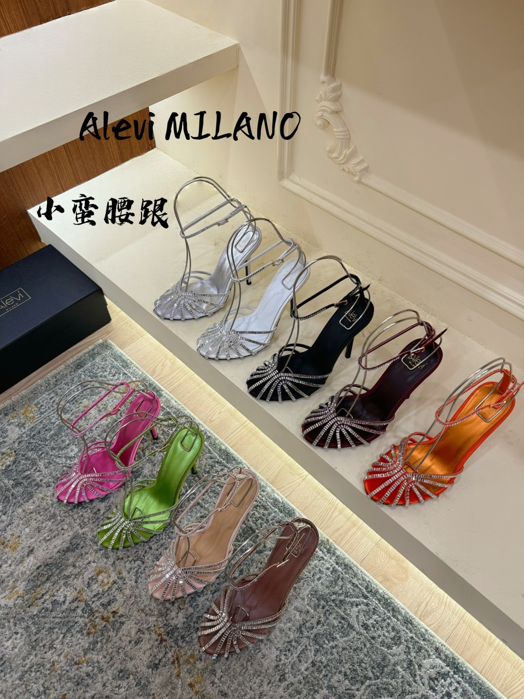 Designer Women Shoes