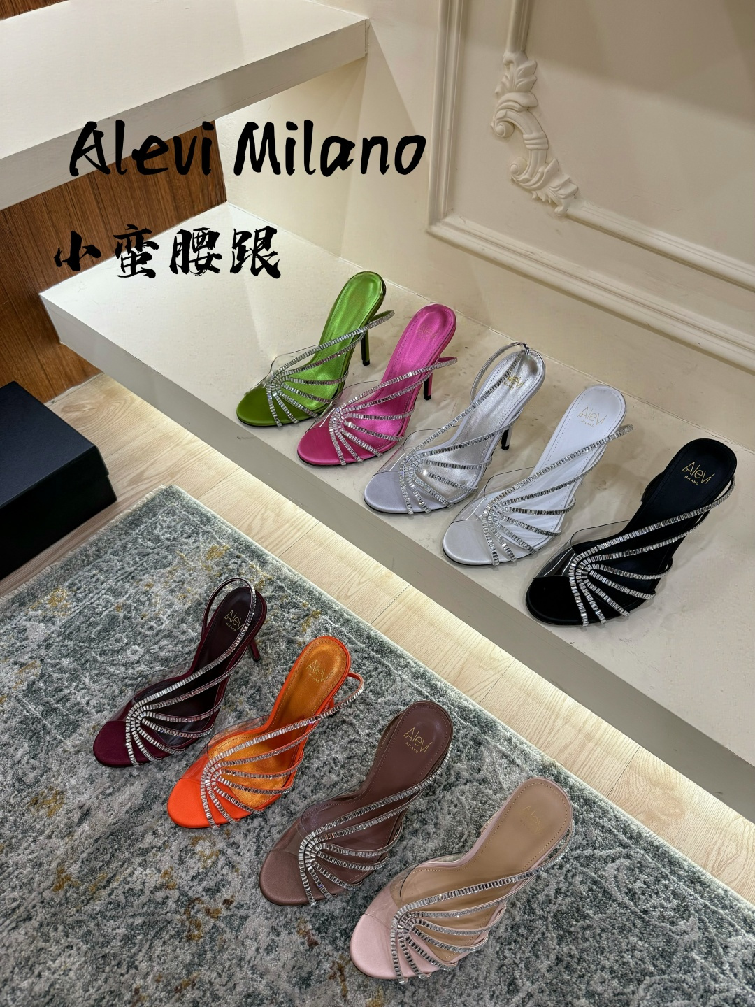Designer Women Shoes