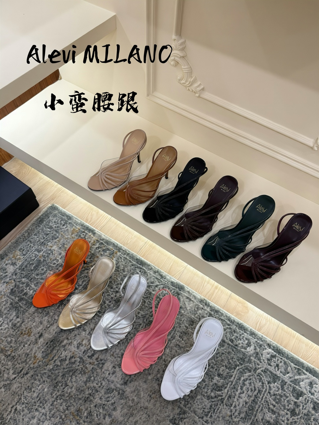 Designer Women Shoes